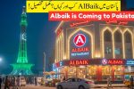 AlBaik Is Finally Coming to Pakistan See Menu & City Launch Plan