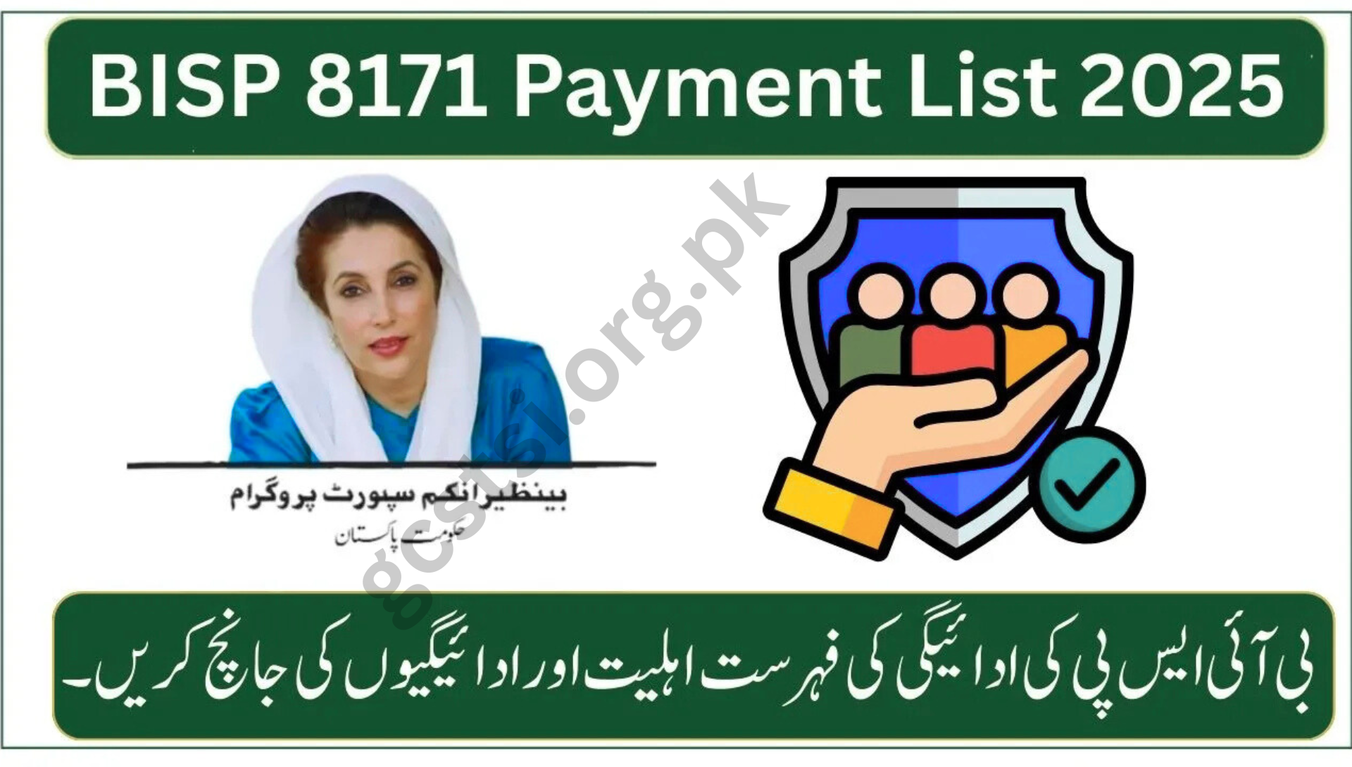 BISP 8171 Payment List September
