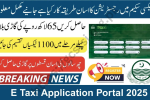 E Taxi Application Portal