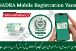 https://wpac.pk/nadra-rolls-out-overseas-registration-vans/