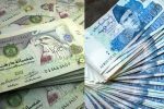 UAE Dirham to Pakistani Rupee