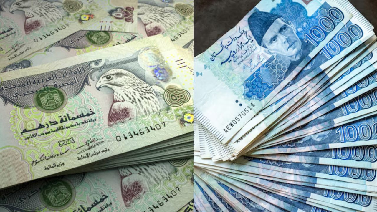 UAE Dirham to Pakistani Rupee
