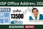 BISP Office Address