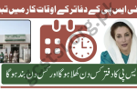 BISP Office Timing Update