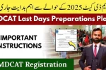 MDCAT Registration