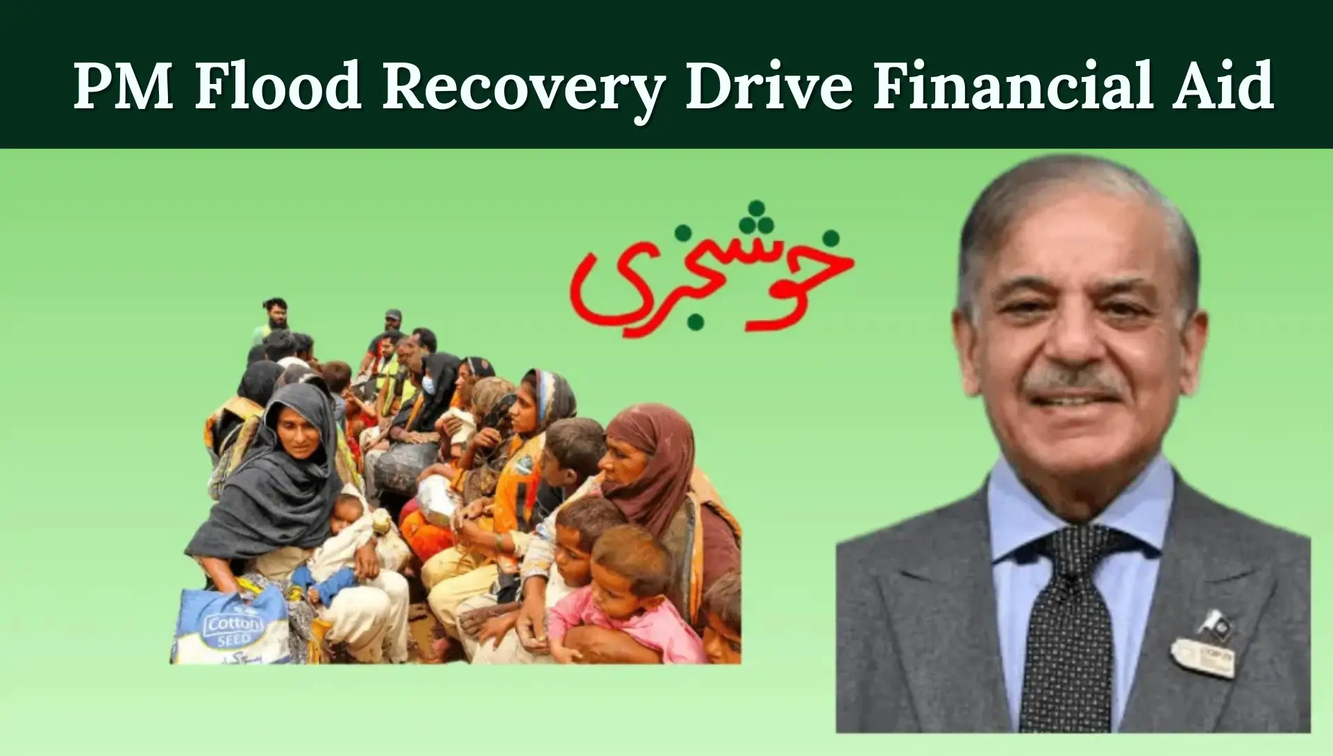 PM Flood Recovery Drive Financial Aid