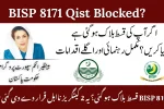 BISP 8171 Qist Blocked